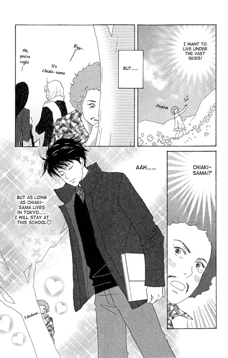 Nodame Cantabile Chapter 7 9